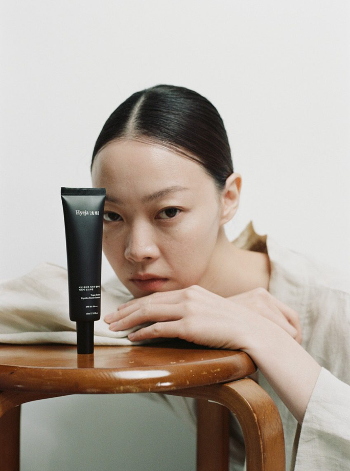 Hyeja - Bamboo Peptides Barrier Sunscreen